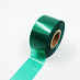 Риббон Wax Green 30x300 фото 2