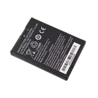 Аккумулятор для Honeywell EDA50