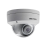 Hikvision DS-2CD2143G0-IS (8 мм)