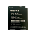 Аккумулятор для GlobalPOS GP-C6000