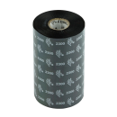 Риббон Wax 90x450 Zebra 2300