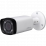 Видеокамера Dahua DH-IPC-HFW2421RP-ZS-IRE6