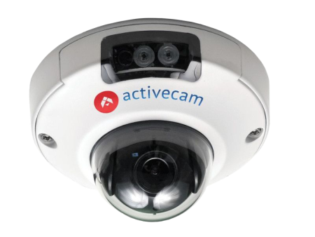 IP-видеокамера ActiveCam AC-D4101IR1
